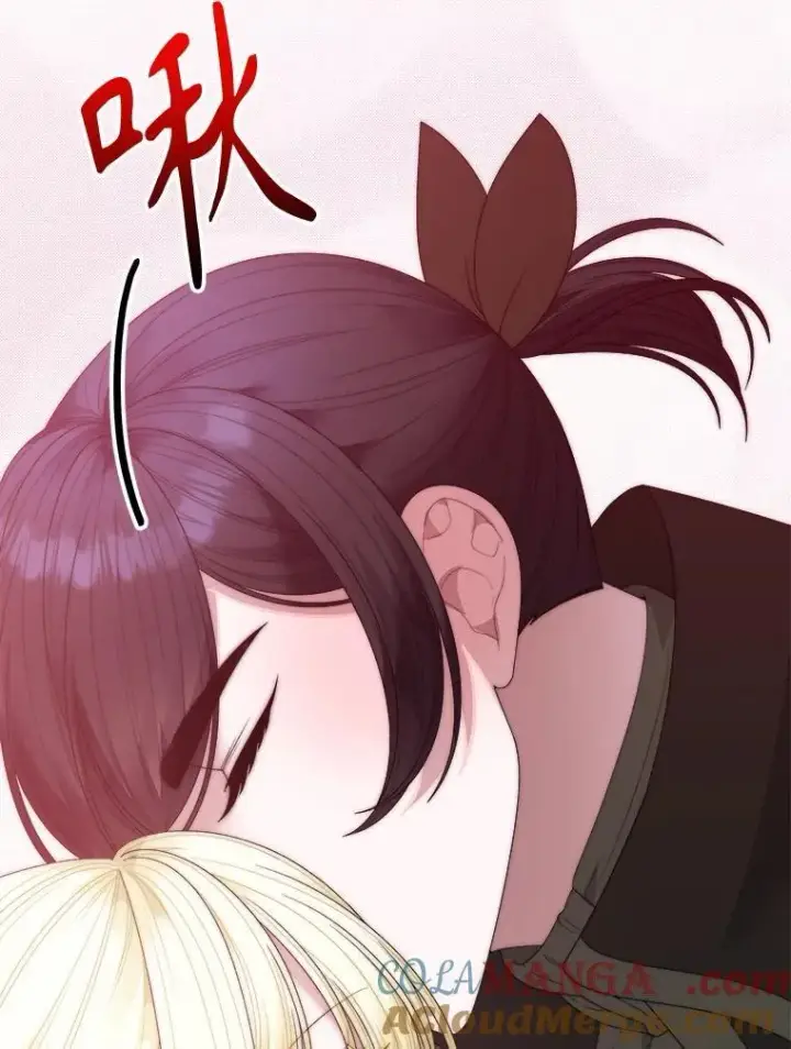 漫画《未来每步都是花路》105.袭击王城第113张图