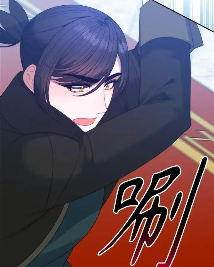 漫画《未来每步都是花路》105.袭击王城第126张图