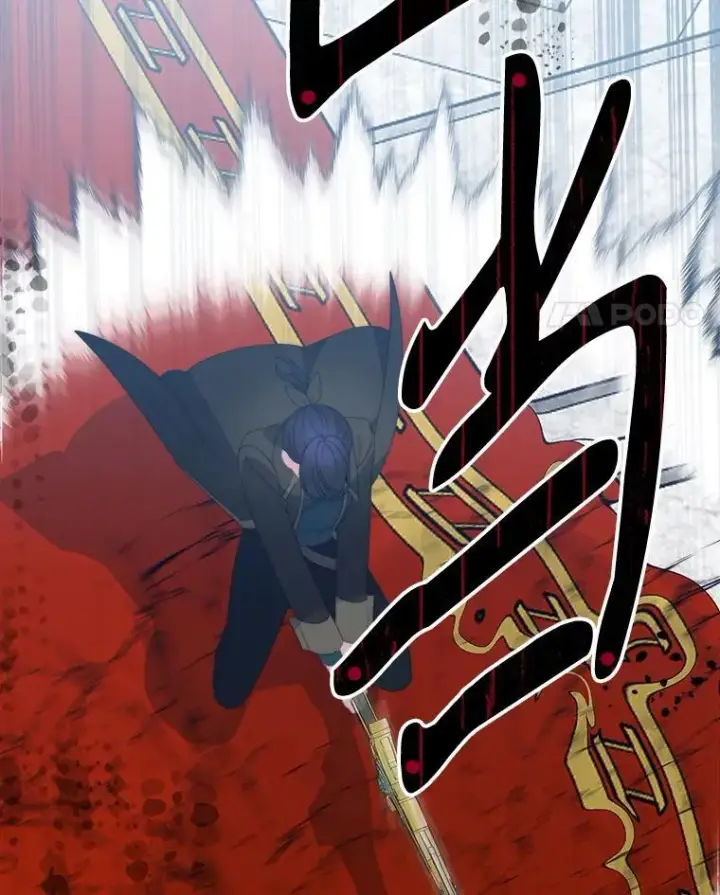漫画《未来每步都是花路》105.袭击王城第131张图