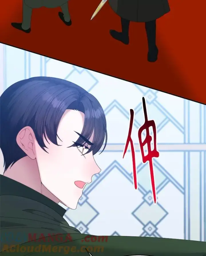 漫画《未来每步都是花路》105.袭击王城第93张图