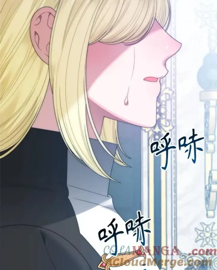 漫画《未来每步都是花路》106.打倒博勒特国王第97张图