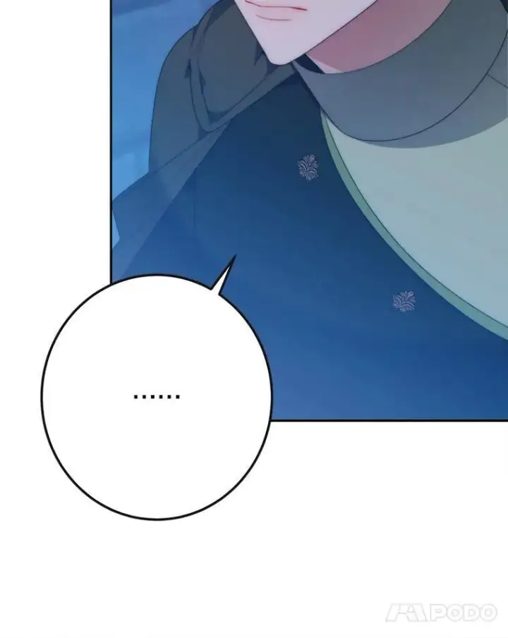 漫画《未来每步都是花路》107.摧毁祭坛第24张图