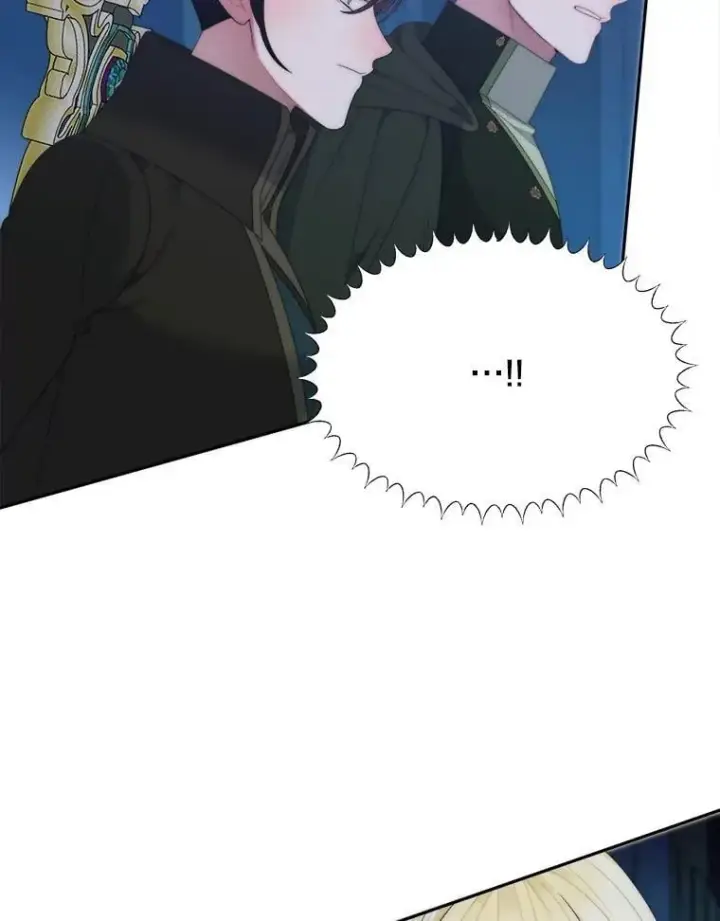 漫画《未来每步都是花路》107.摧毁祭坛第46张图