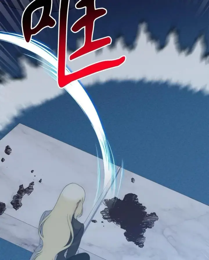 漫画《未来每步都是花路》107.摧毁祭坛第74张图