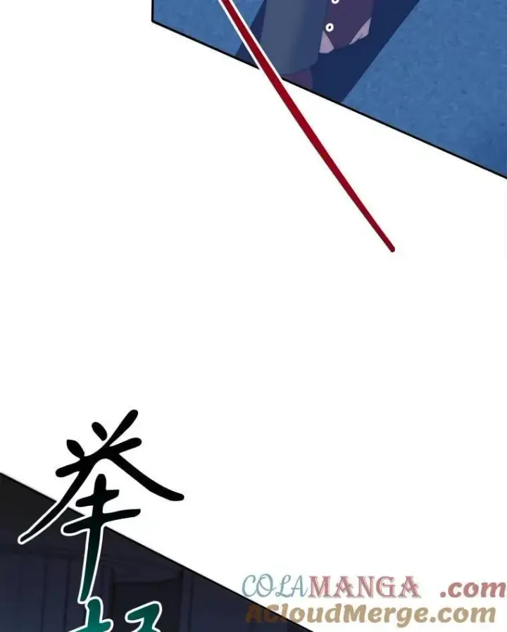 漫画《未来每步都是花路》107.摧毁祭坛第77张图