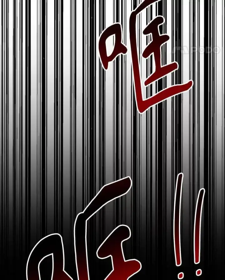 漫画《未来每步都是花路》107.摧毁祭坛第80张图