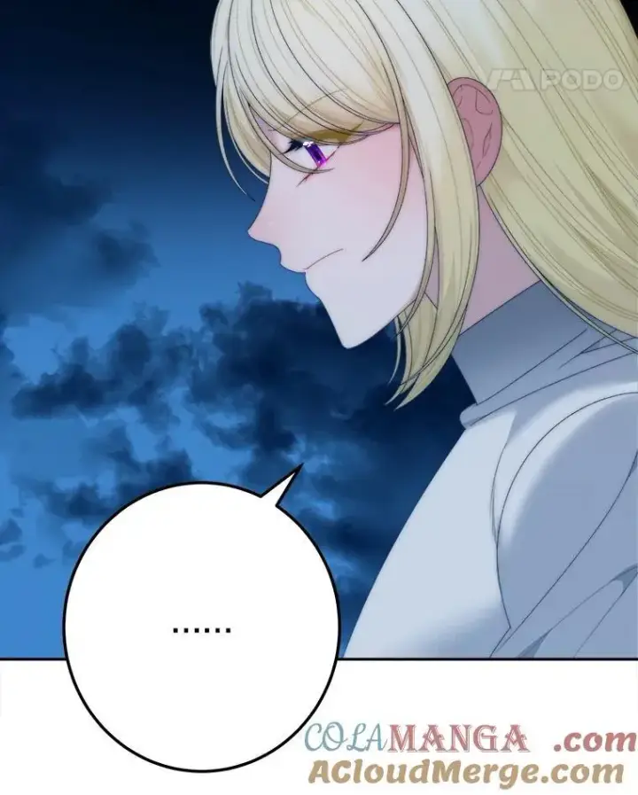 漫画《未来每步都是花路》108.借口第101张图