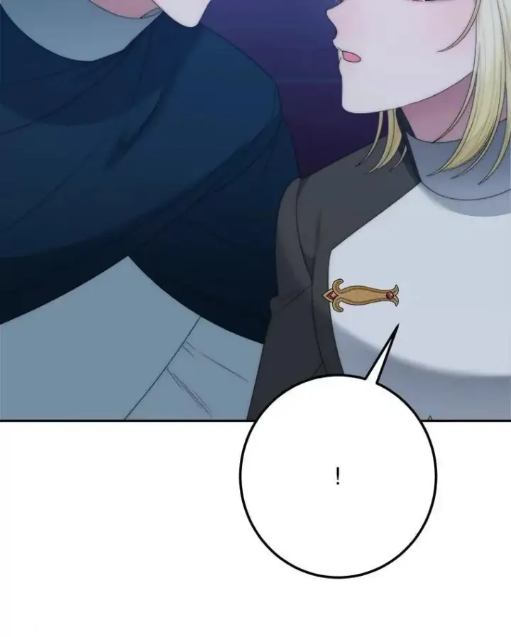 漫画《未来每步都是花路》108.借口第32张图