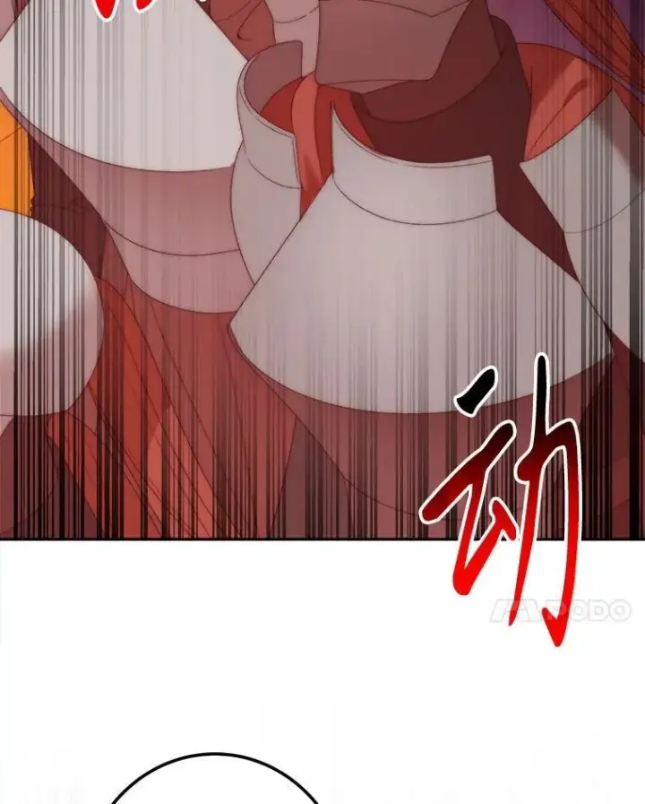 漫画《未来每步都是花路》109.博勒特灭国第104张图
