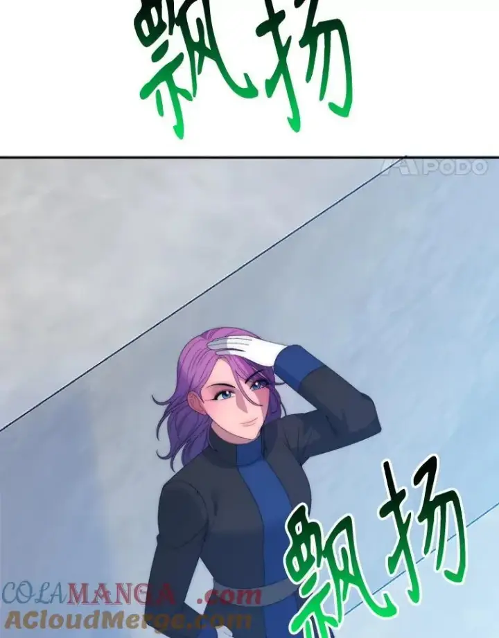 漫画《未来每步都是花路》109.博勒特灭国第125张图
