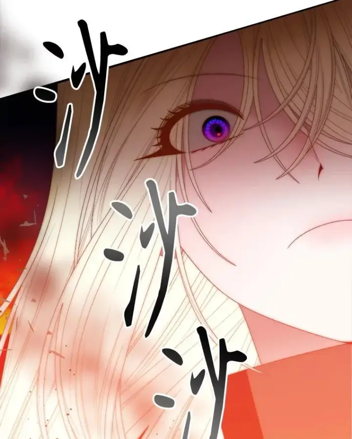 漫画《未来每步都是花路》109.博勒特灭国第19张图
