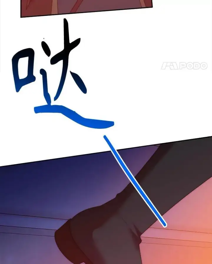 漫画《未来每步都是花路》109.博勒特灭国第35张图