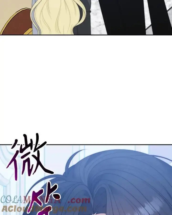 漫画《未来每步都是花路》110.误会第33张图