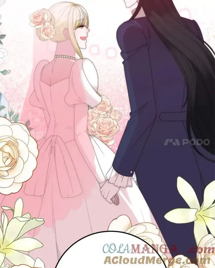 漫画《未来每步都是花路》110.误会第45张图