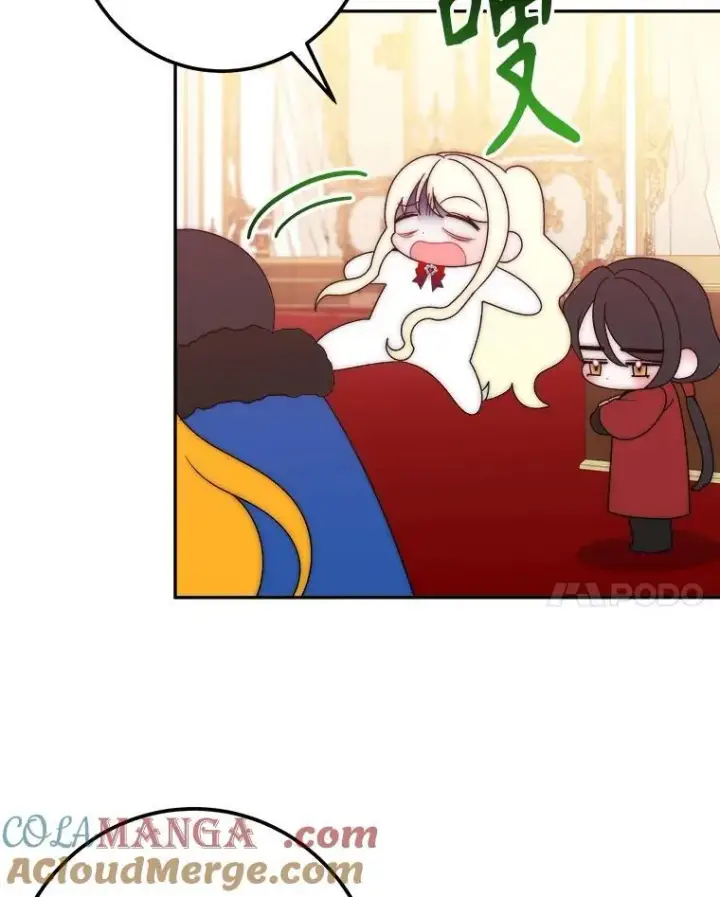 漫画《未来每步都是花路》112.第一支舞第101张图