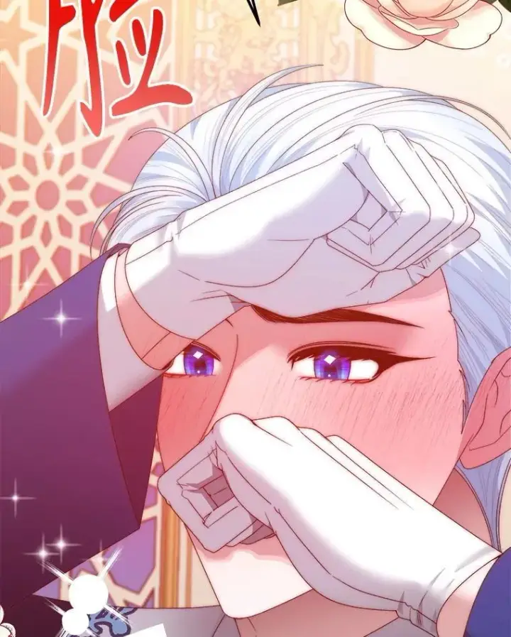 漫画《未来每步都是花路》112.第一支舞第55张图