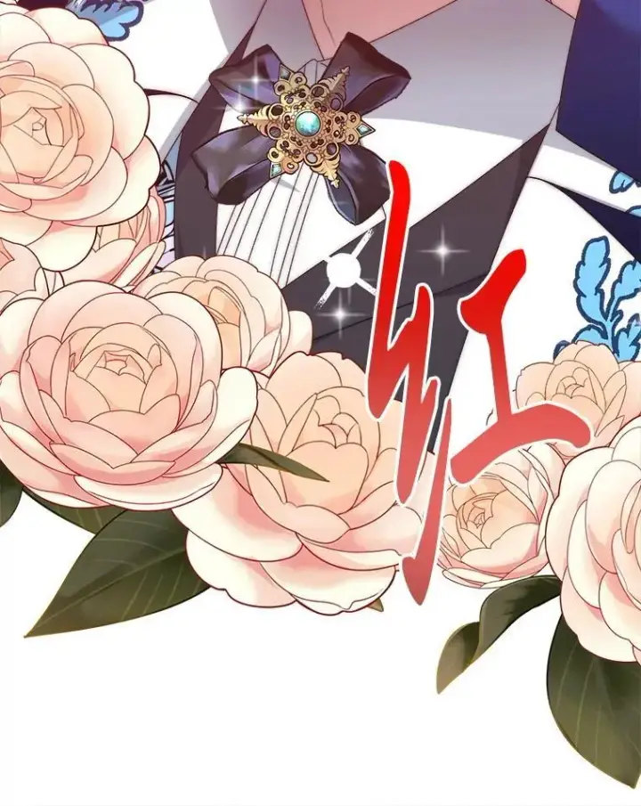 漫画《未来每步都是花路》112.第一支舞第56张图