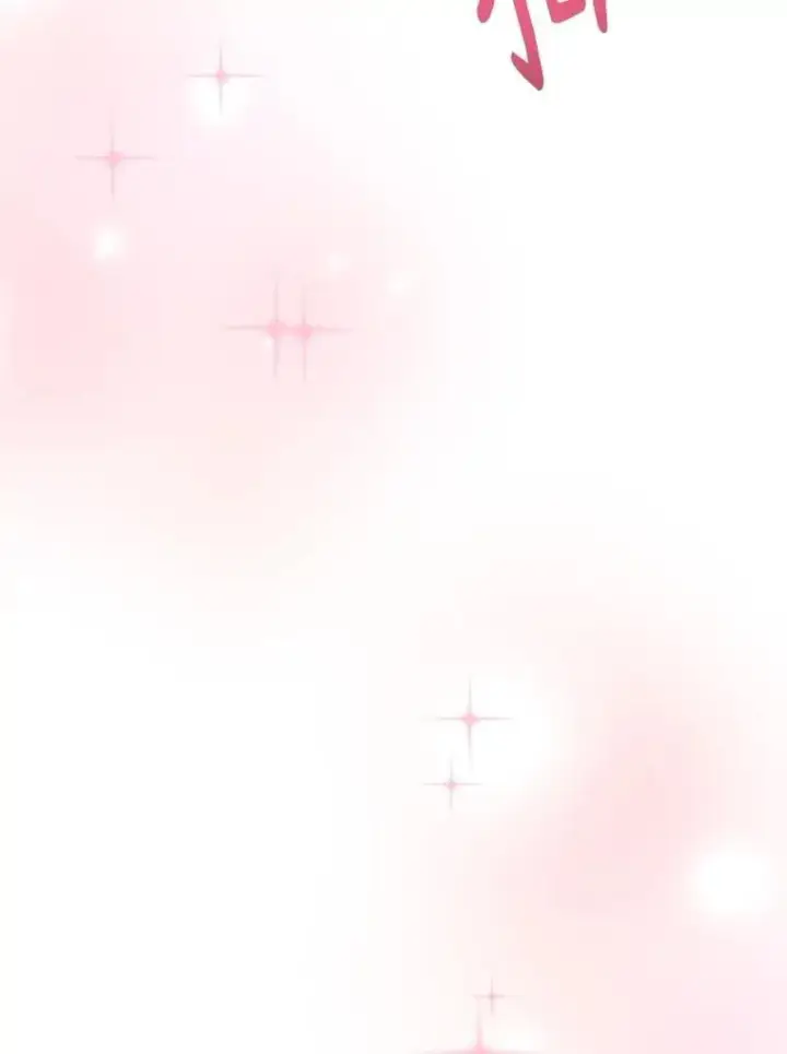 漫画《未来每步都是花路》113.共舞一曲第80张图