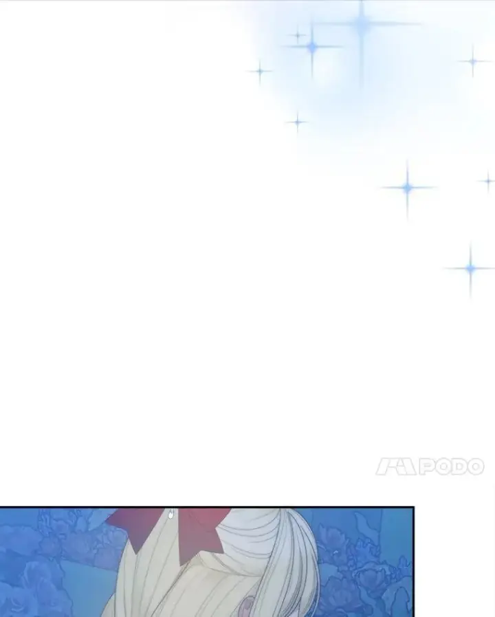 漫画《未来每步都是花路》114.美好的夜晚第39张图