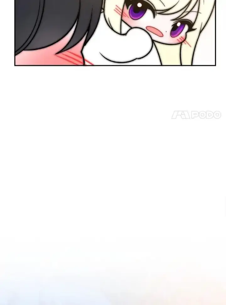 漫画《未来每步都是花路》114.美好的夜晚第80张图
