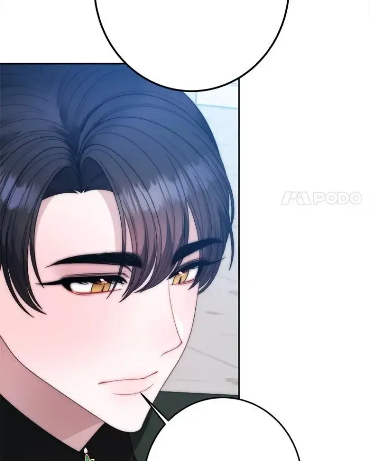 漫画《未来每步都是花路》115.处置方案第107张图