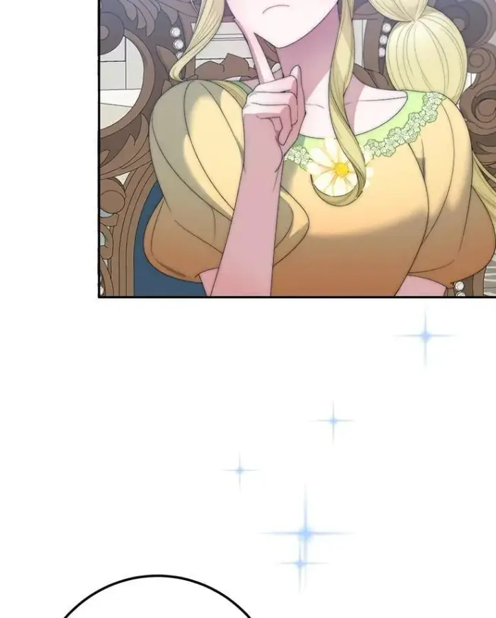 漫画《未来每步都是花路》115.处置方案第6张图