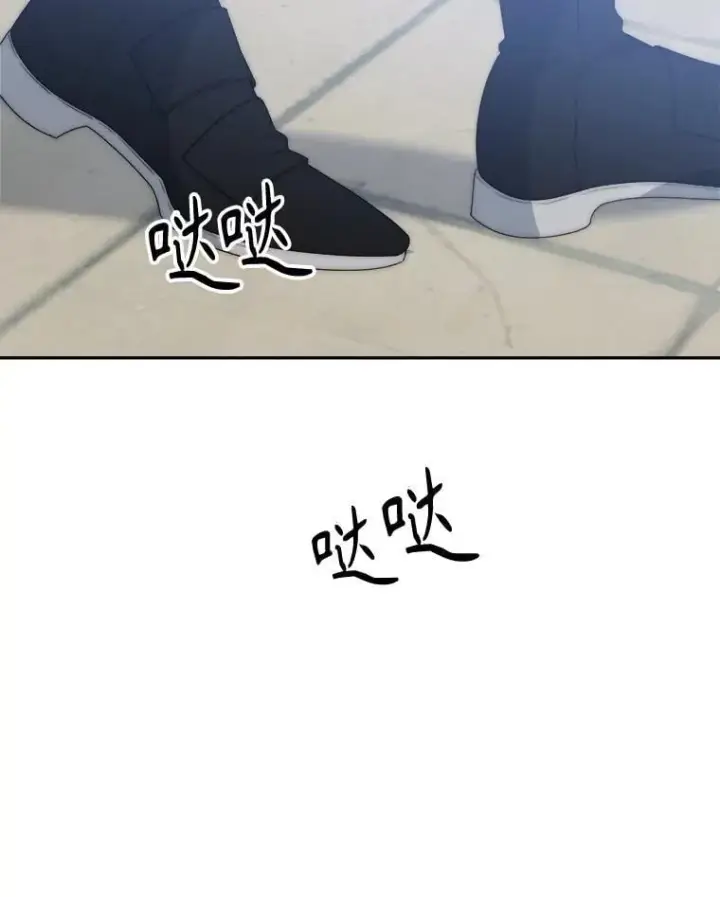 漫画《未来每步都是花路》116.骑士团训练场第50张图