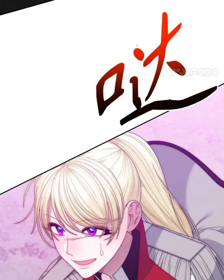 漫画《未来每步都是花路》118.会议结果第11张图