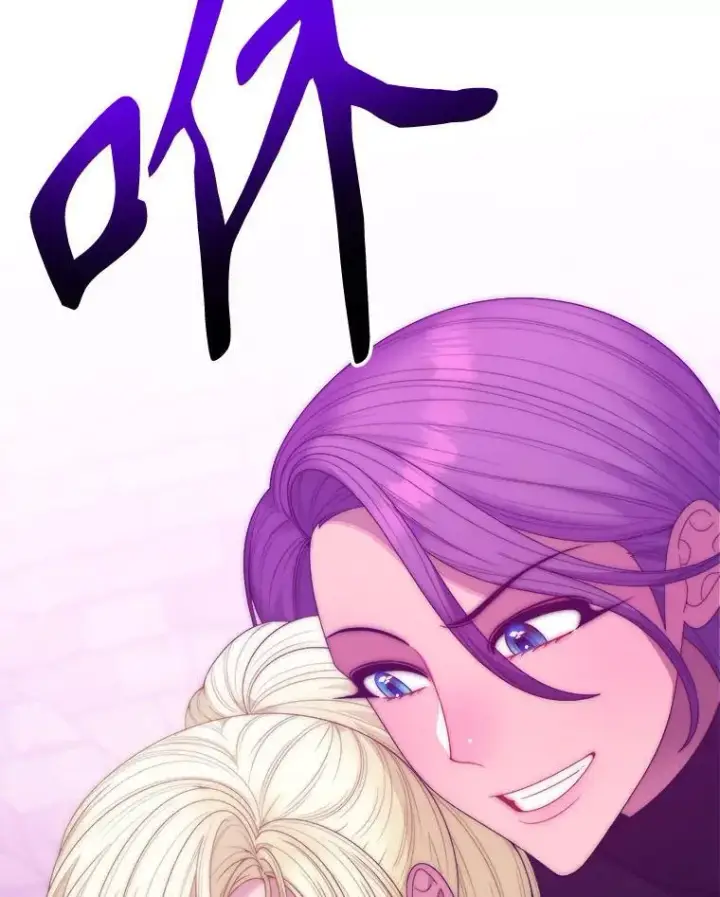 漫画《未来每步都是花路》118.会议结果第16张图