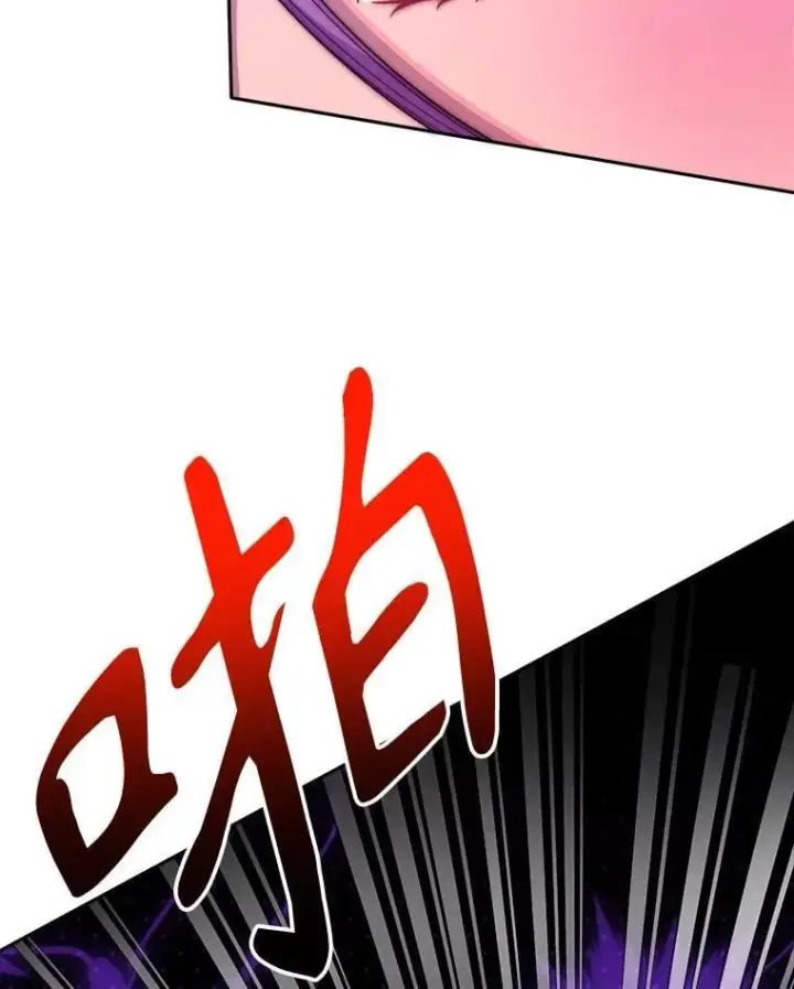 漫画《未来每步都是花路》118.会议结果第19张图