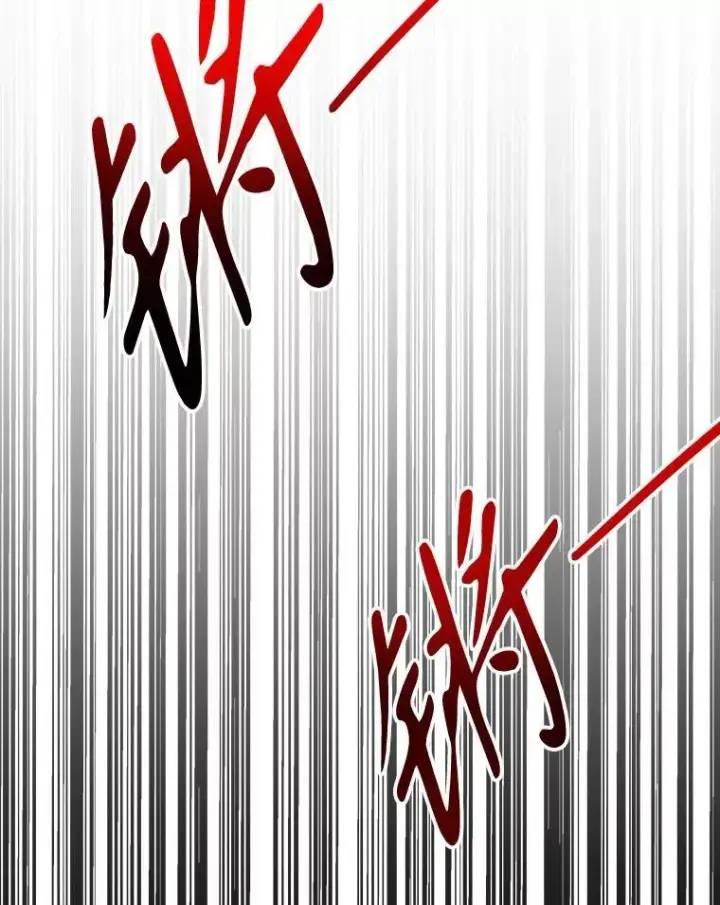 漫画《未来每步都是花路》118.会议结果第40张图