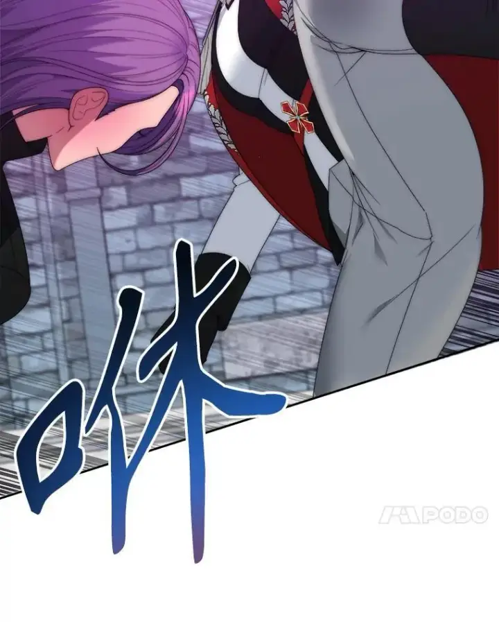 漫画《未来每步都是花路》118.会议结果第7张图