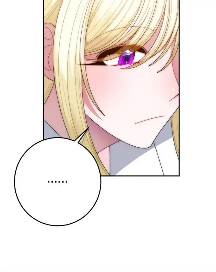 漫画《未来每步都是花路》118.会议结果第84张图