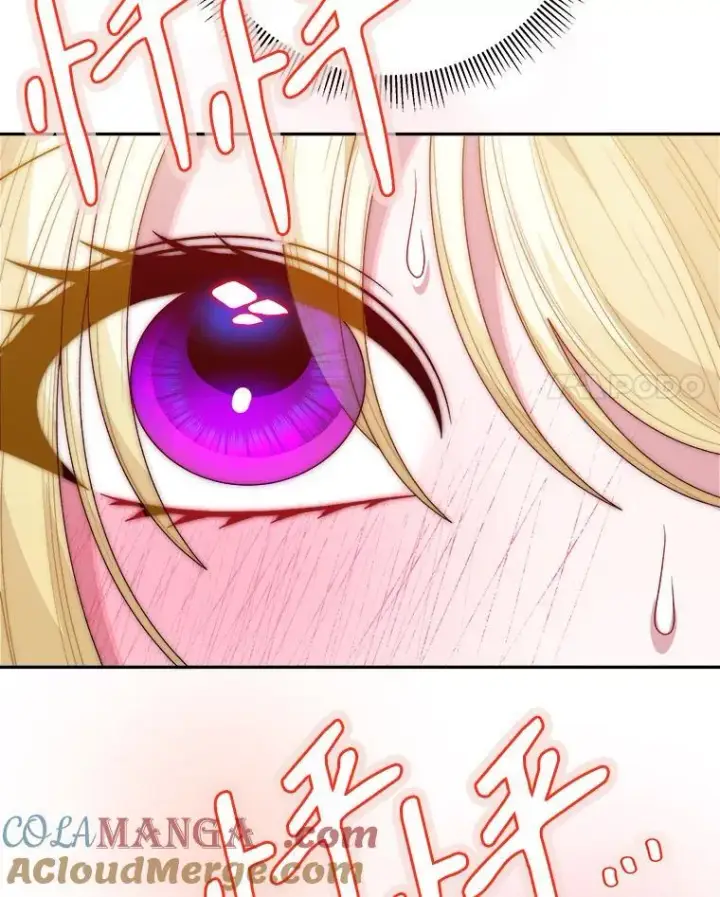 漫画《未来每步都是花路》119.出游第101张图
