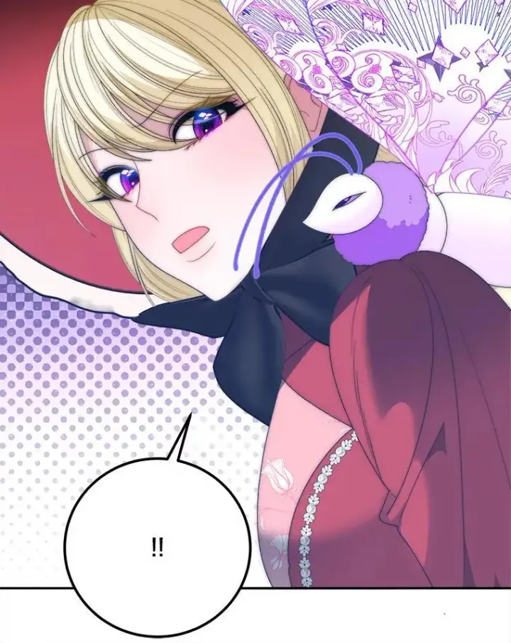 漫画《未来每步都是花路》119.出游第24张图