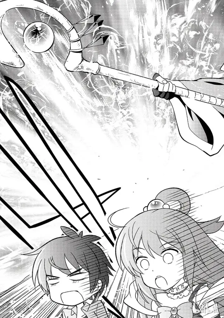 漫画《为美好的世界献上祝福！》1 和这个自称女神的家伙一起转生到异世界！第39张图