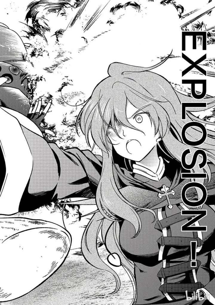 漫画《为美好的世界献上祝福！》19 终结这个不讲道理的要塞？第26张图