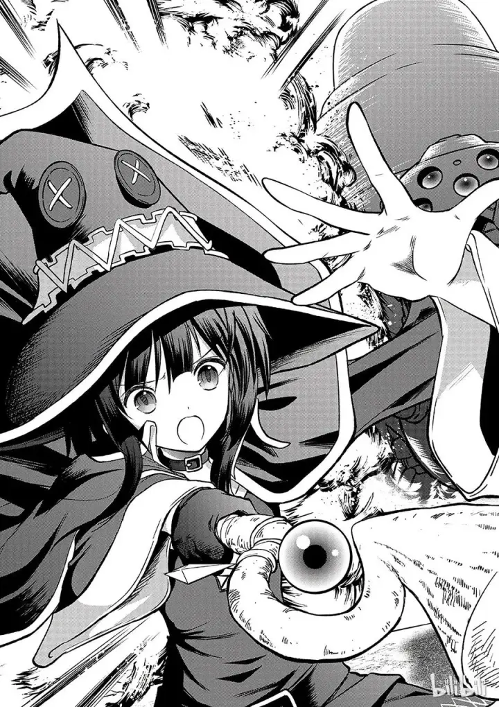 漫画《为美好的世界献上祝福！》19 终结这个不讲道理的要塞？第27张图