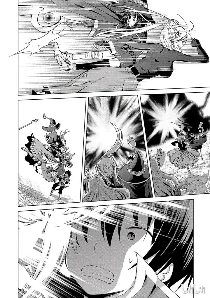 漫画《为美好的世界献上祝福！》41 为这个不净的温泉镇献上女神！②第14张图