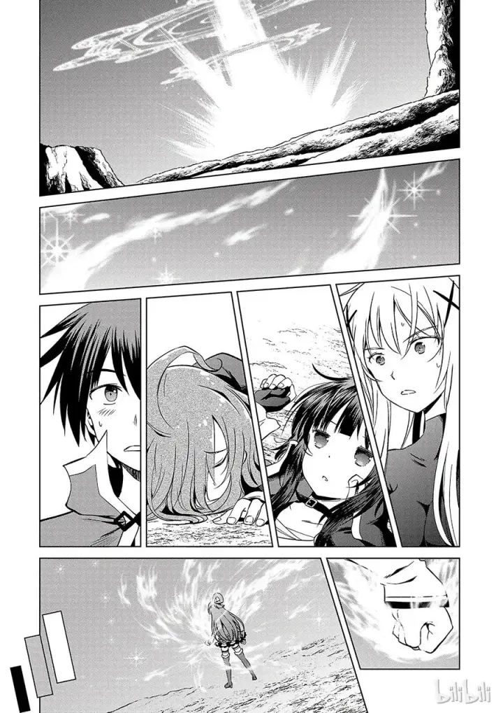 漫画《为美好的世界献上祝福！》42 为这个不净的史莱姆献上女神的愤怒铁锤！第17张图