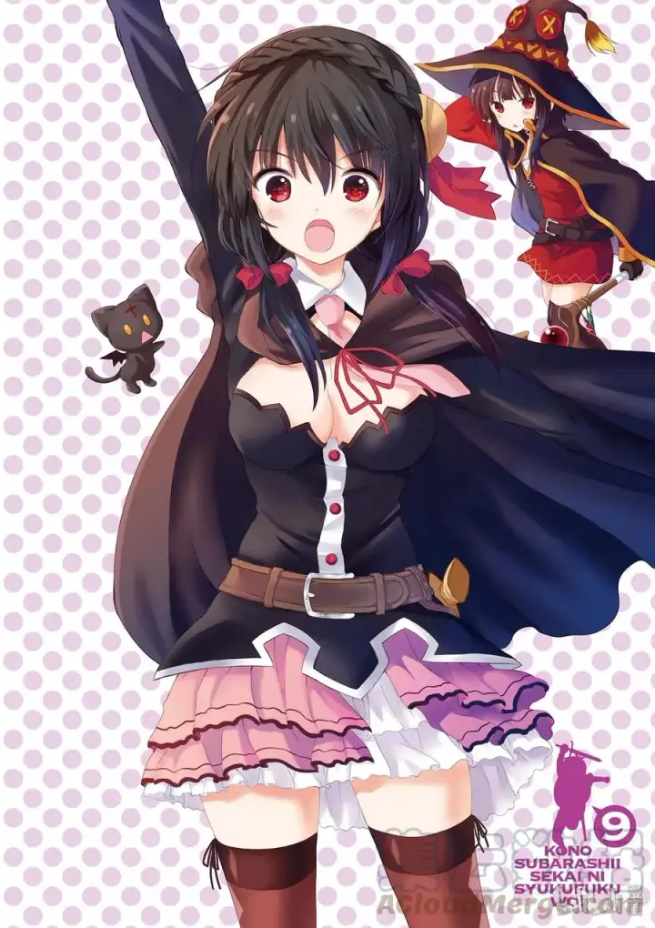 漫画《为美好的世界献上祝福！》49 为美好的巨乳献上感谢！第4张图
