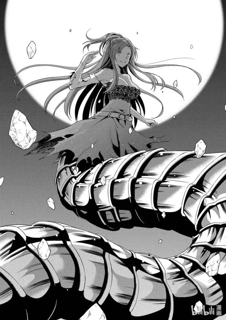 漫画《为美好的世界献上祝福！》50 为令人遗憾的遗迹献上爆焰！①第18张图
