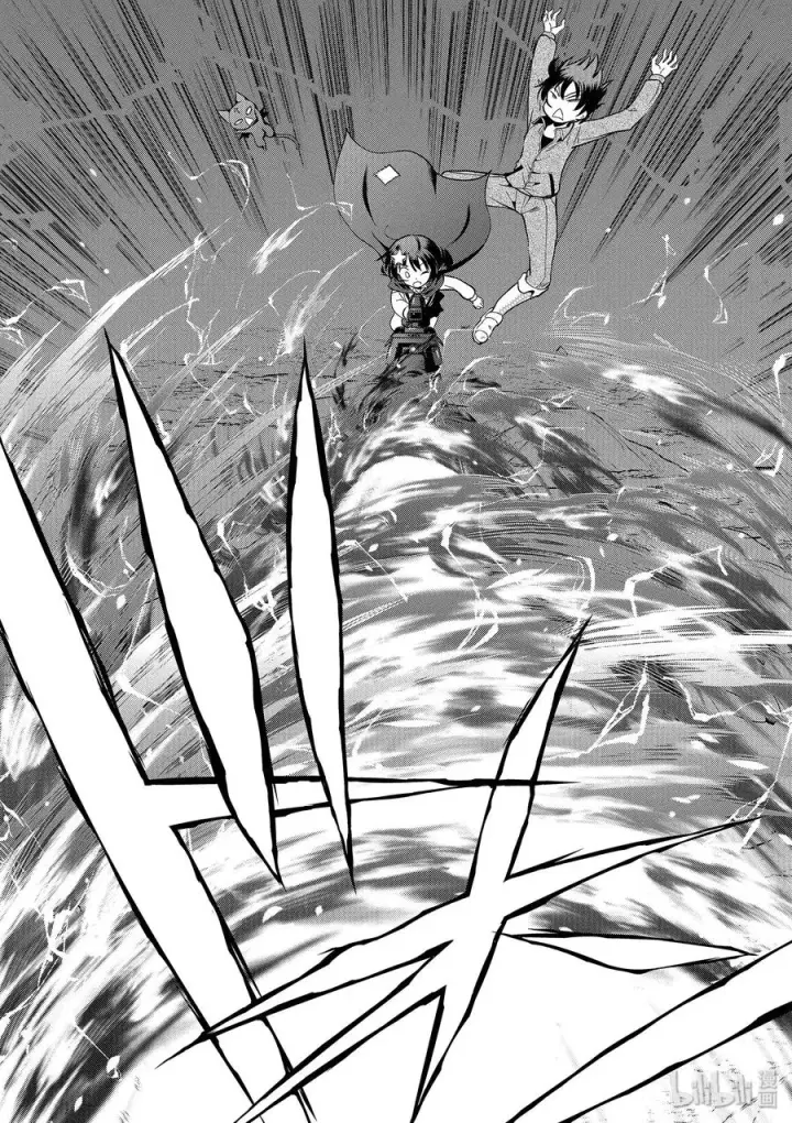 漫画《为美好的世界献上祝福！》52 为狂怒的合成兽献上最后一击！第24张图