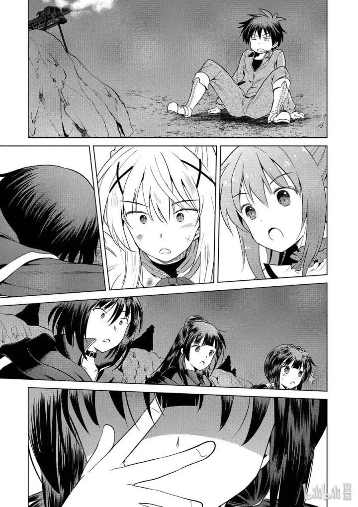 漫画《为美好的世界献上祝福！》53 “想成为最强的魔法师”第5张图