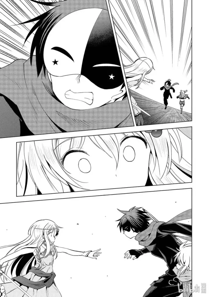漫画《为美好的世界献上祝福！》63 为这邪恶的计划画上句点！②第21张图