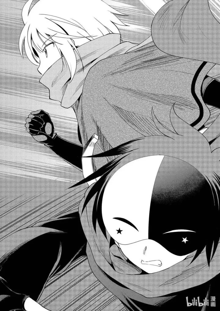 漫画《为美好的世界献上祝福！》63 为这邪恶的计划画上句点！②第23张图