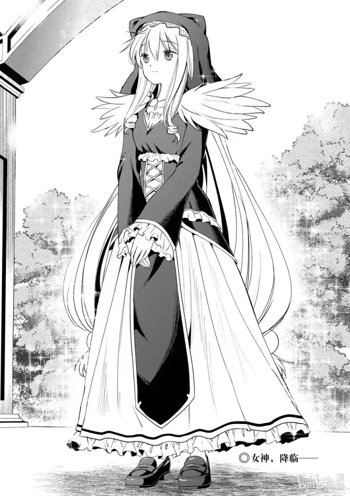 漫画《为美好的世界献上祝福！》88 为这新生的镇子献上传说！第26张图