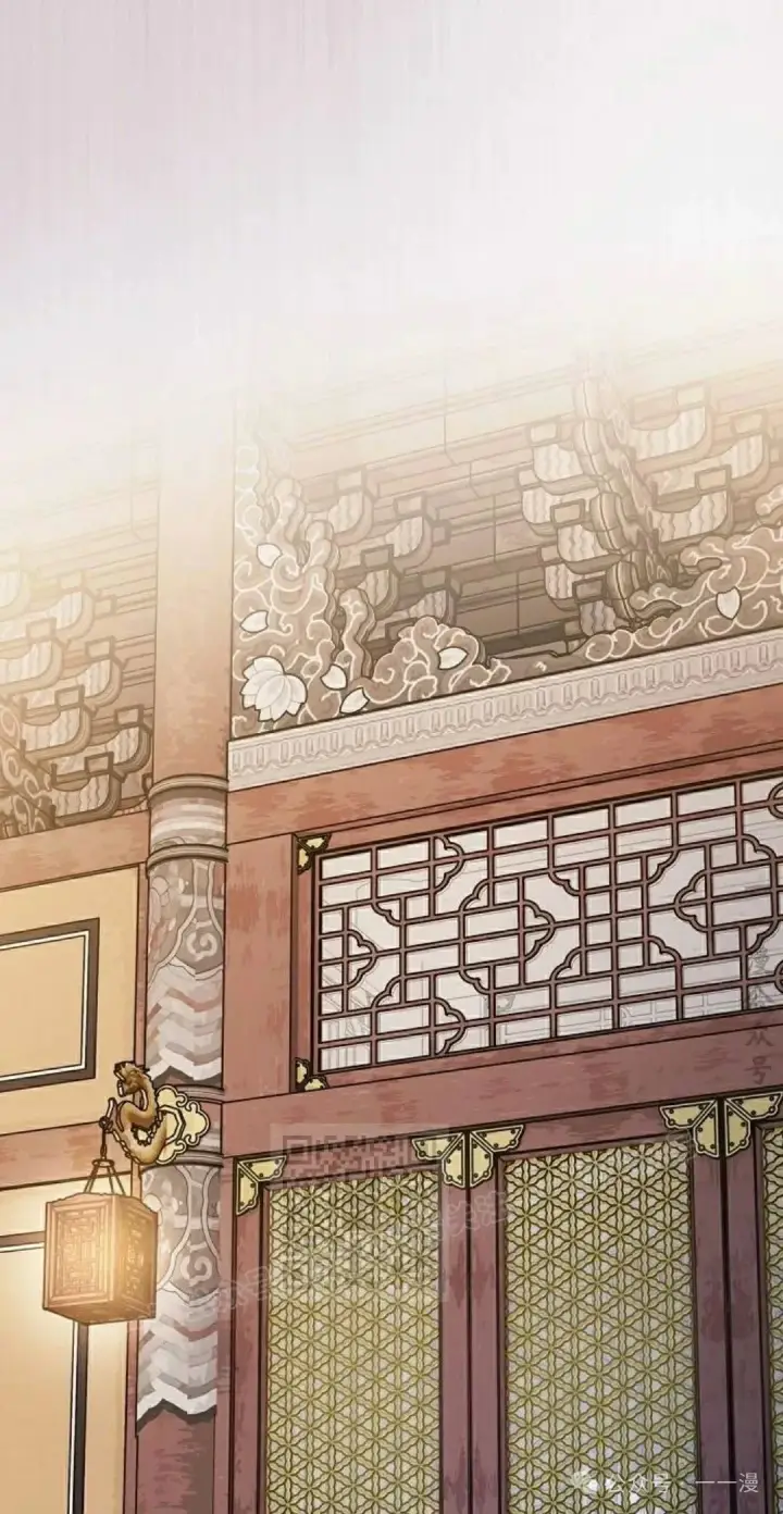 漫画《为智能文明生活而来》第81集第43张图