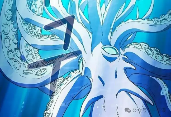 漫画《为智能文明生活而来》第87集第105张图