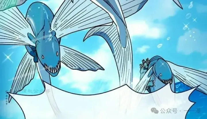 漫画《为智能文明生活而来》第88集第117张图